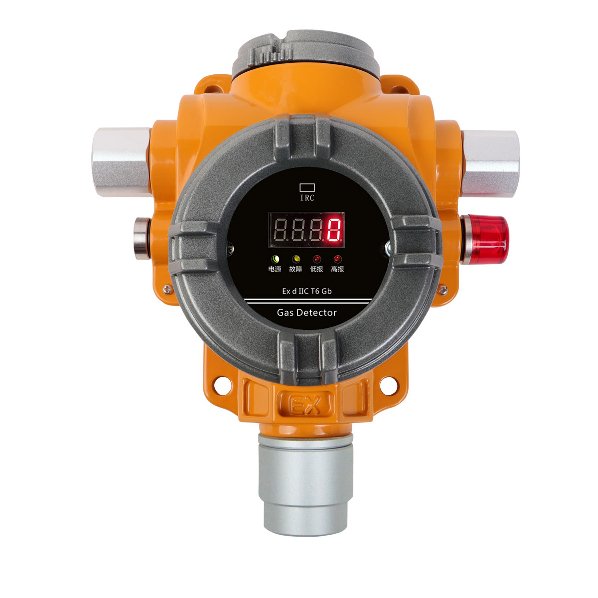 GT-S400多合一硫化氫氣體檢測報警器