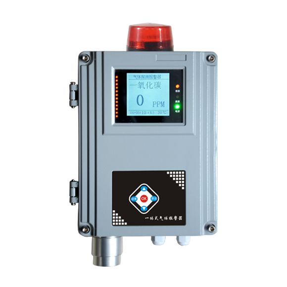 QD6380單點(diǎn)壁掛式氣體檢測報(bào)警器