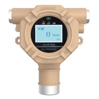 GTYQ-QD6360/QD6380臭氧檢測報(bào)警器