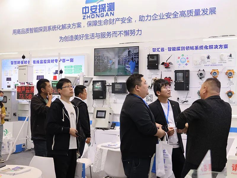 精彩收官！第25屆中國環(huán)博會(huì)圓滿閉幕，感謝您的支持！ 期待與您再次相遇！