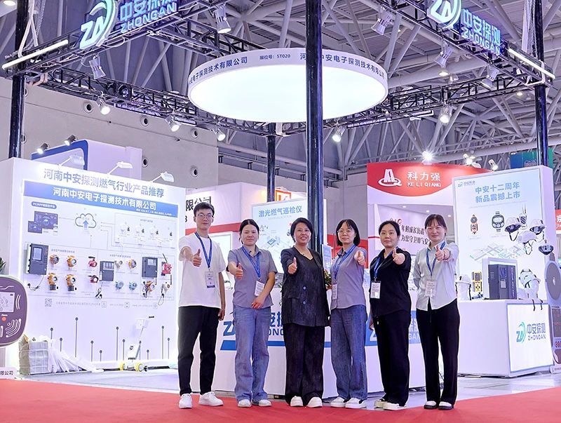 展會收官丨第26屆中國國際燃氣、供熱技術與設備展覽會在重慶國際博覽中心圓滿落下帷幕