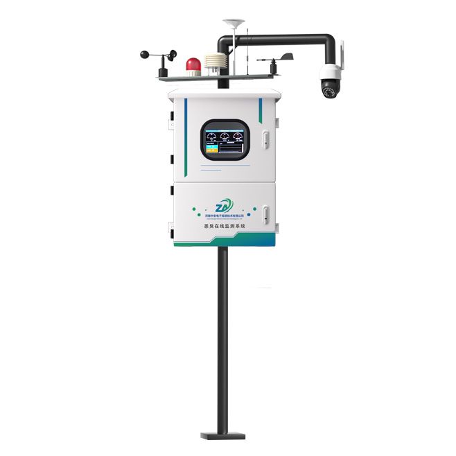 S530 惡臭在線(xiàn)監(jiān)測(cè)系統(tǒng)