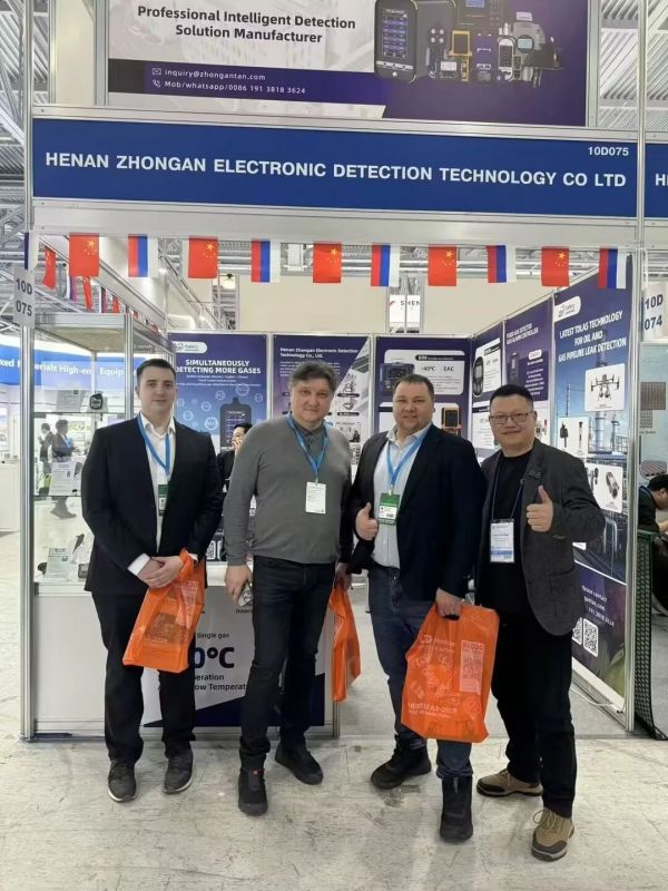 【 NEFTEGAZ2026】展會第二天，直擊現場盛況